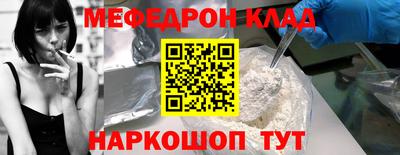 прущие грибы Тверь