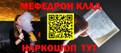 прущие грибы Тверь