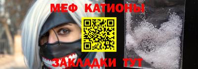 ALPHA-PVP Тара