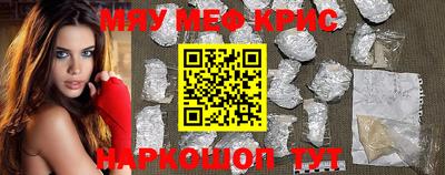 прущие грибы Тверь