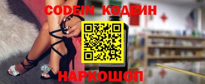 прущие грибы Тверь