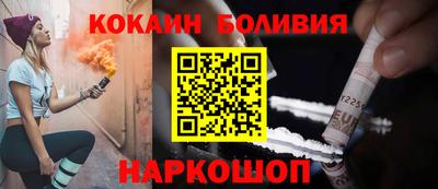 ALPHA-PVP Тара