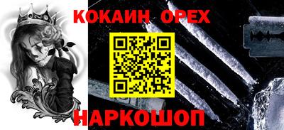 прущие грибы Тверь