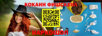 прущие грибы Тверь