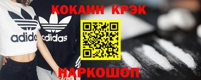 ALPHA-PVP Тара