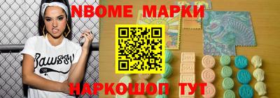 ешки Татарск