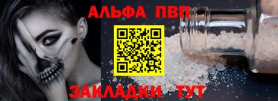 прущие грибы Тверь