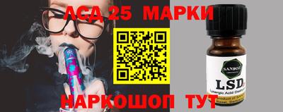 ешки Татарск
