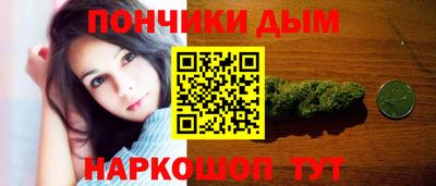 прущие грибы Тверь