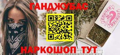 прущие грибы Тверь