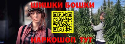 прущие грибы Тверь