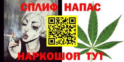 ешки Татарск