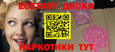 ALPHA-PVP Тара