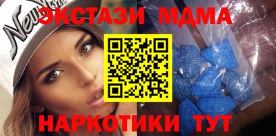 прущие грибы Тверь