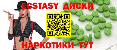 ALPHA-PVP Тара