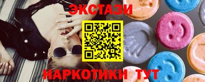 ешки Татарск