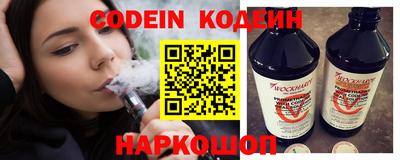 ешки Татарск