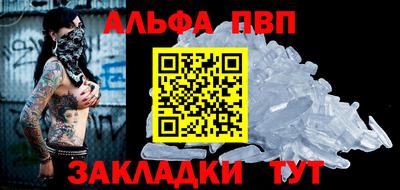 прущие грибы Тверь
