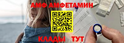 прущие грибы Тверь