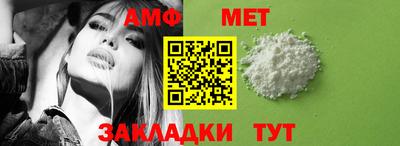 прущие грибы Тверь