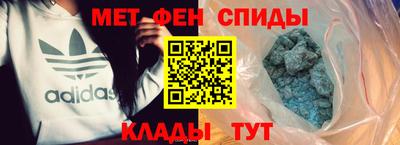 ALPHA-PVP Тара