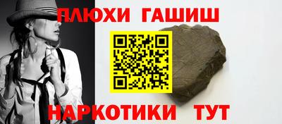 ALPHA-PVP Тара