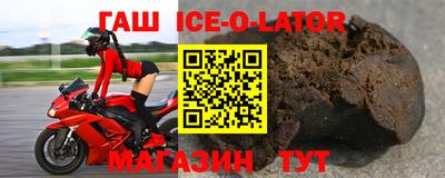 ешки Татарск