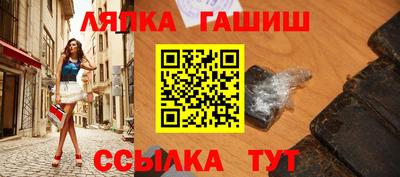 прущие грибы Тверь