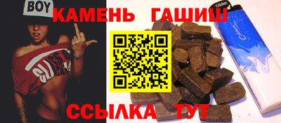 ALPHA-PVP Тара