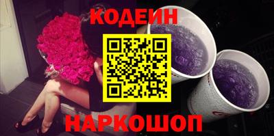 прущие грибы Тверь
