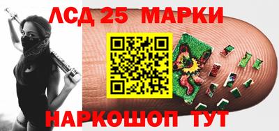 ешки Татарск