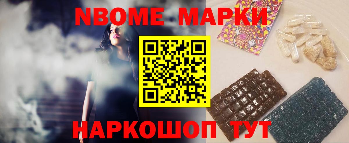 ЛСД экстази кислота  ОМГ ОМГ ссылка  Можга  ЛСД экстази кислота  Вход с VPN 